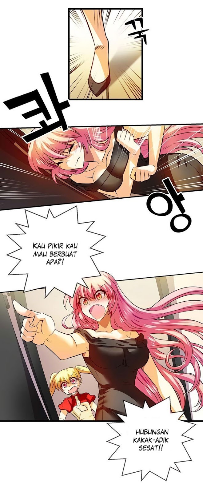 Hyulla’s Race Chapter 46.2 Gambar 7